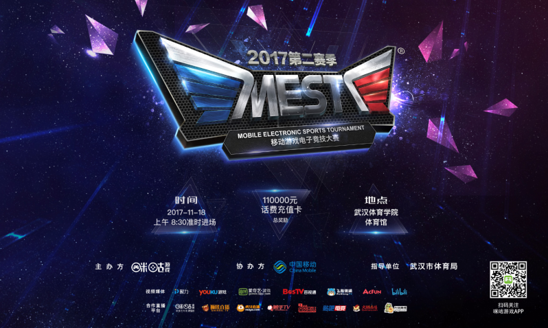 他的加入无 他的加入无