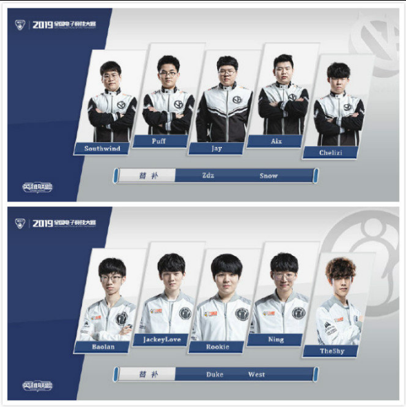 要场合对阵 要场合对阵