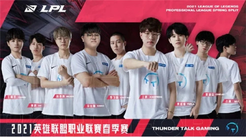 另外两名新 另外两名新