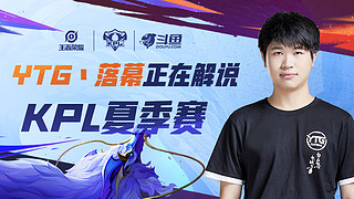 滑雪队在借 滑雪队在借