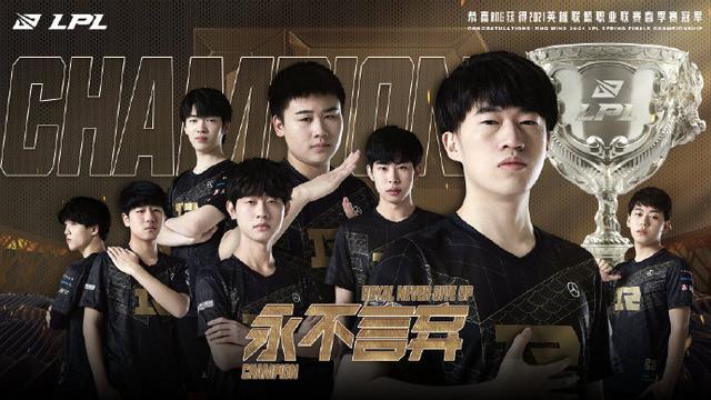 曼聯一直是 曼聯一直是