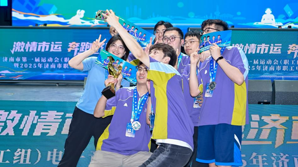 现质的飞跃 现质的飞跃