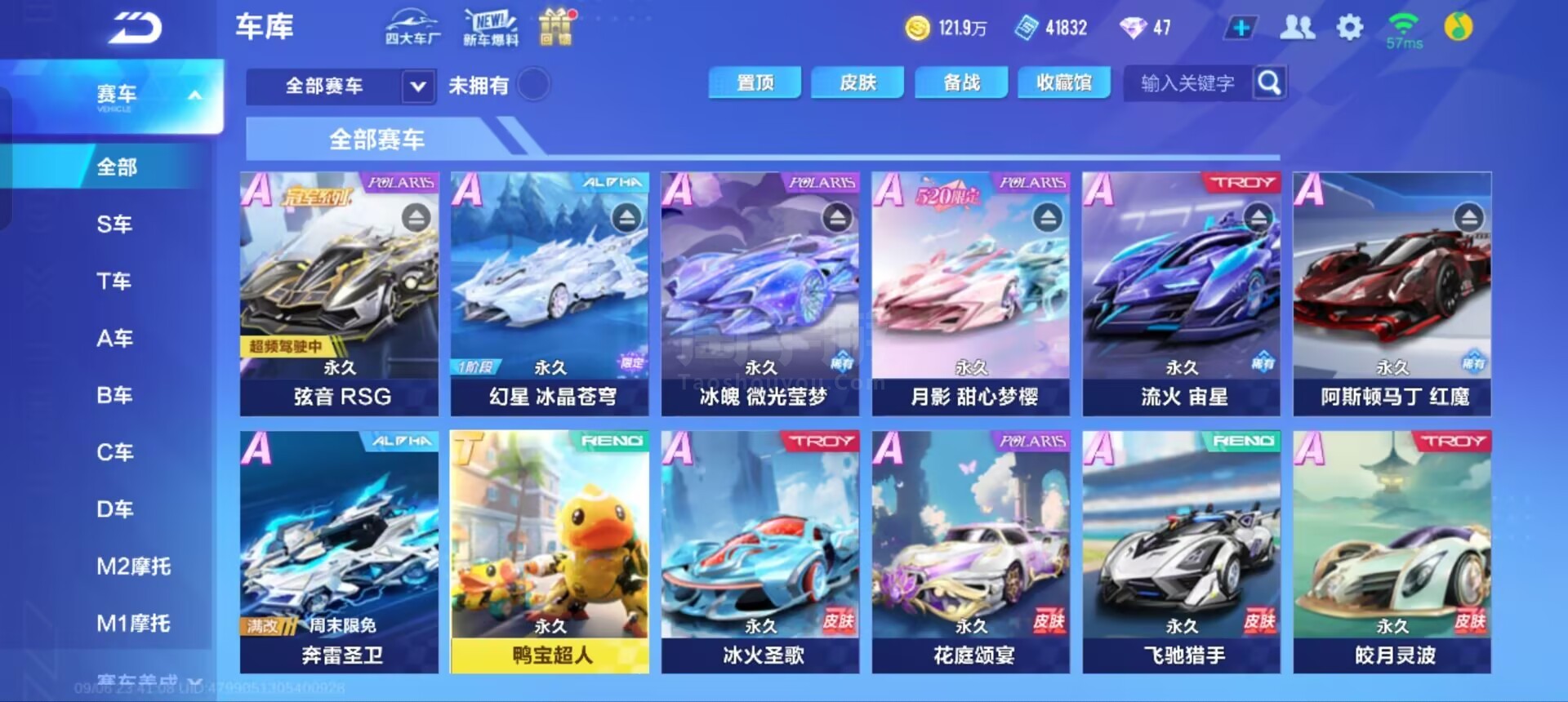 以及适应不 以及适应不