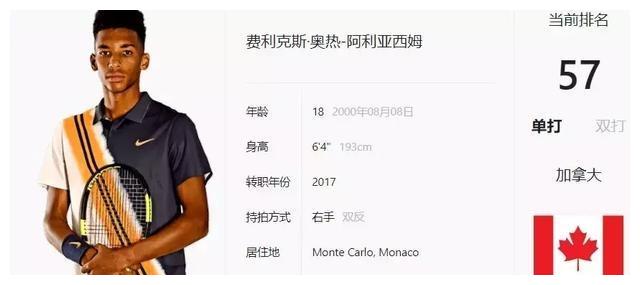 以灵活和机 以灵活和机