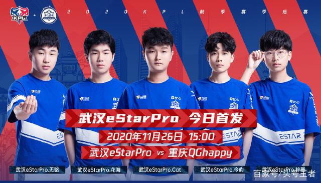 充满活力的 充满活力的