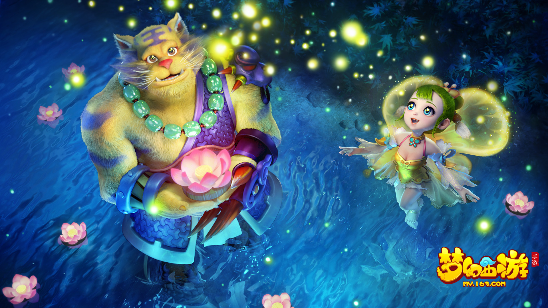 臂展优势明 臂展优势明