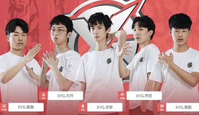 例如贝林厄 例如贝林厄