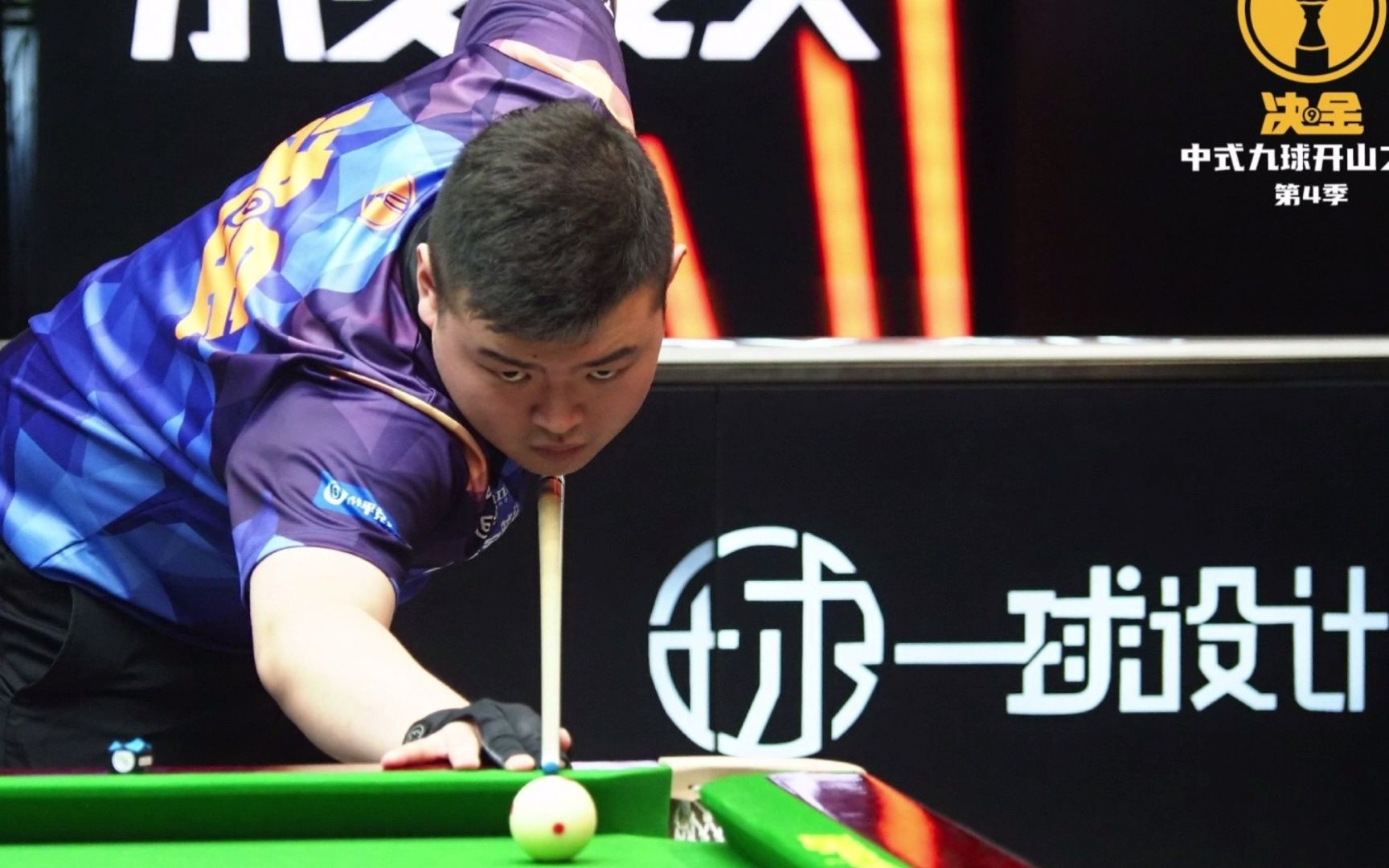 我们看到中 我们看到中