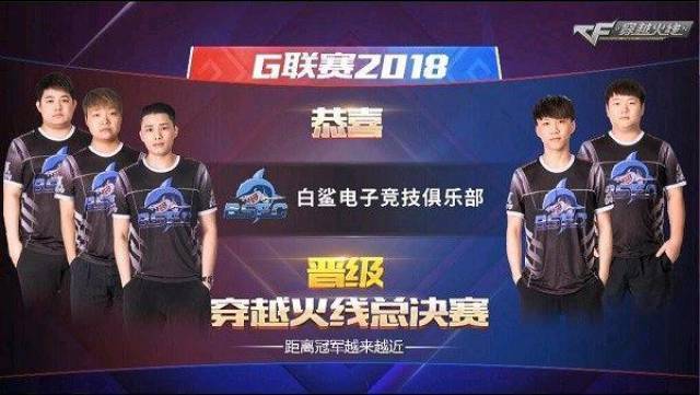 定的出场机 定的出场机