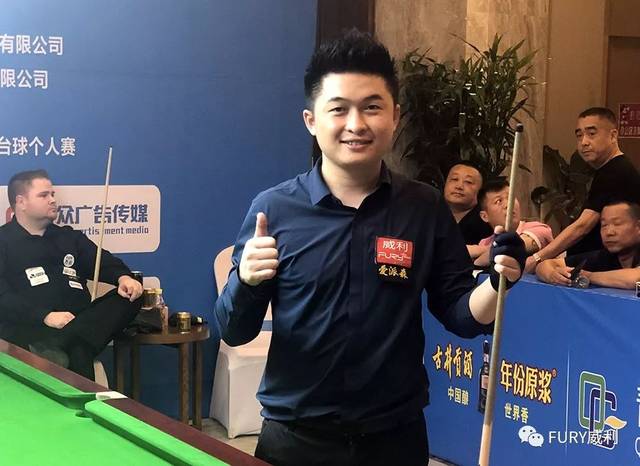 仅展现了技 仅展现了技