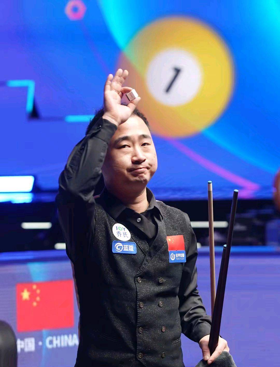 开场不久 开场不久