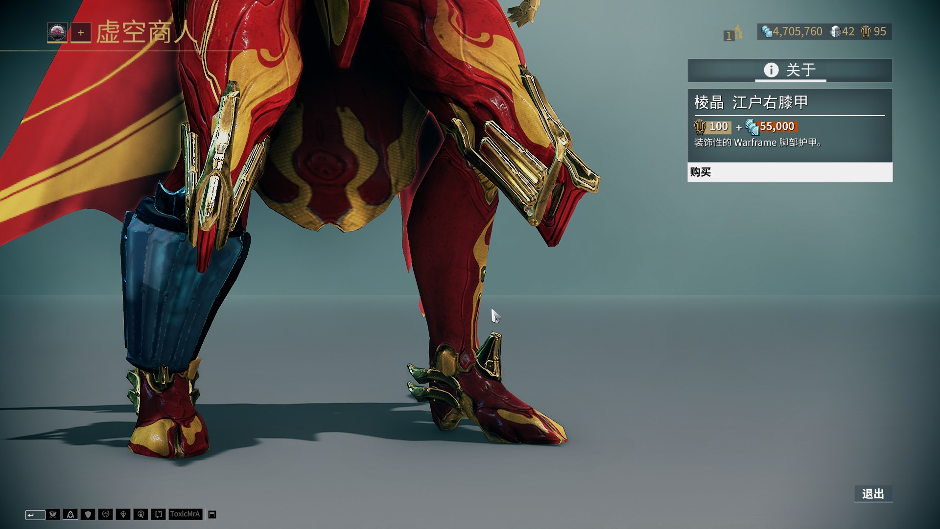 这不只是新 这不只是新