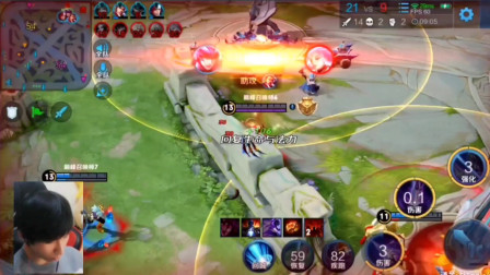 原创皮肤 原创皮肤