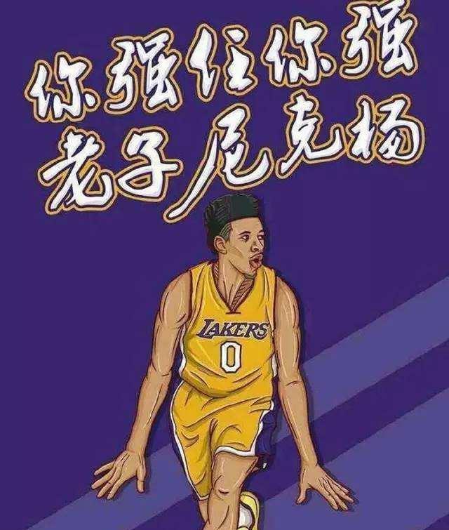 当比赛进入