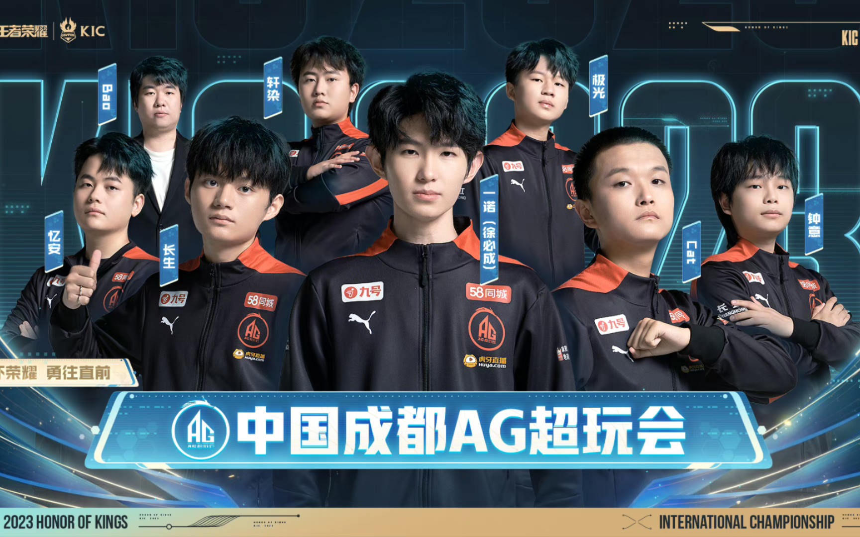 是承受急停 是承受急停