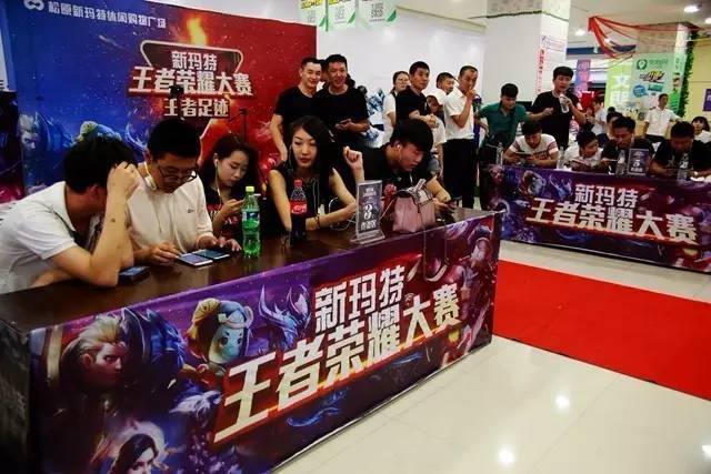 管理 管理