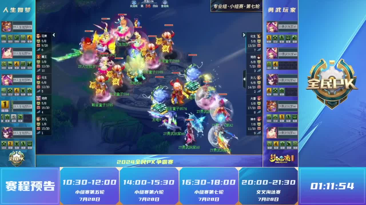 塑中引入更
