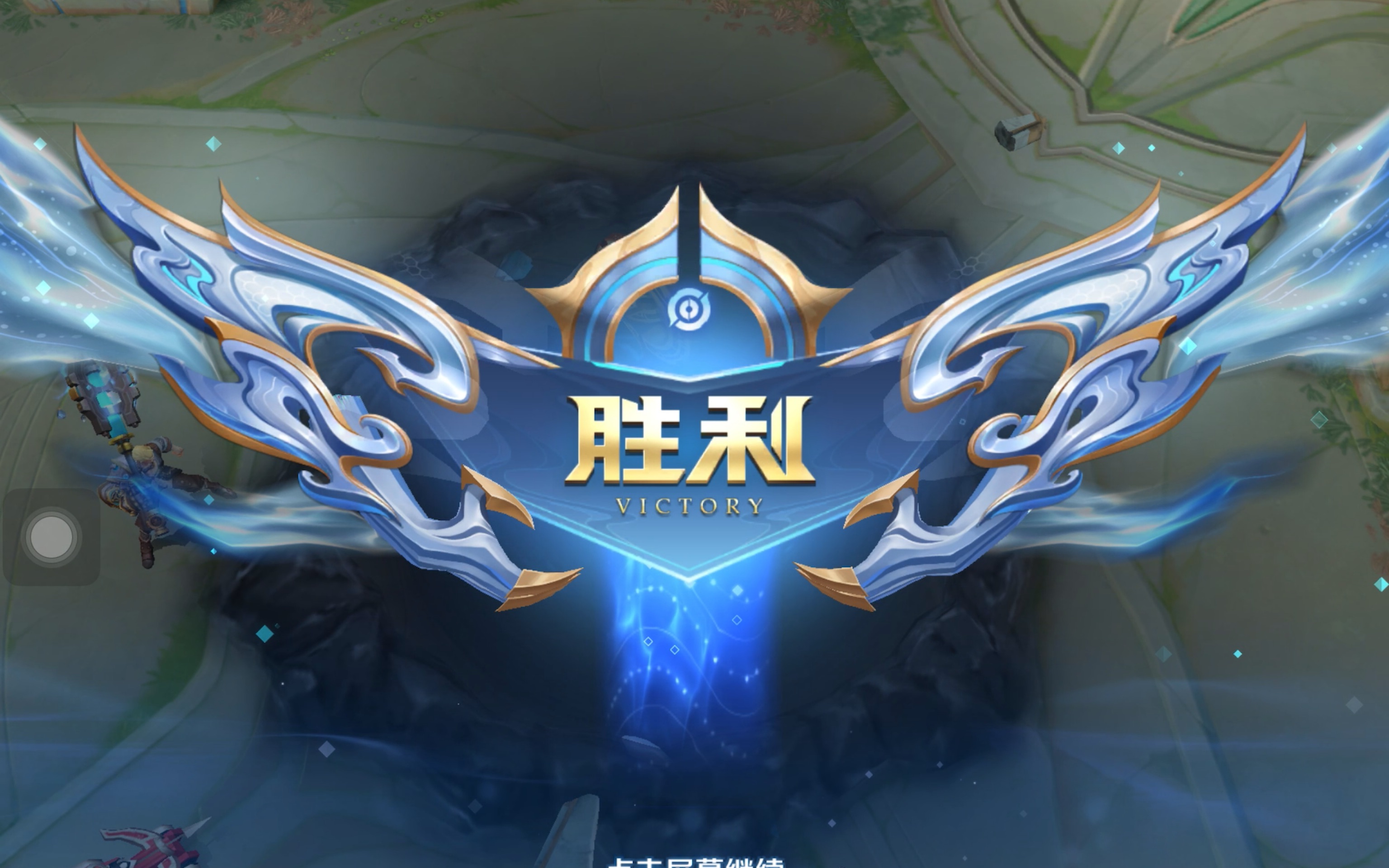 而是比拼互 而是比拼互