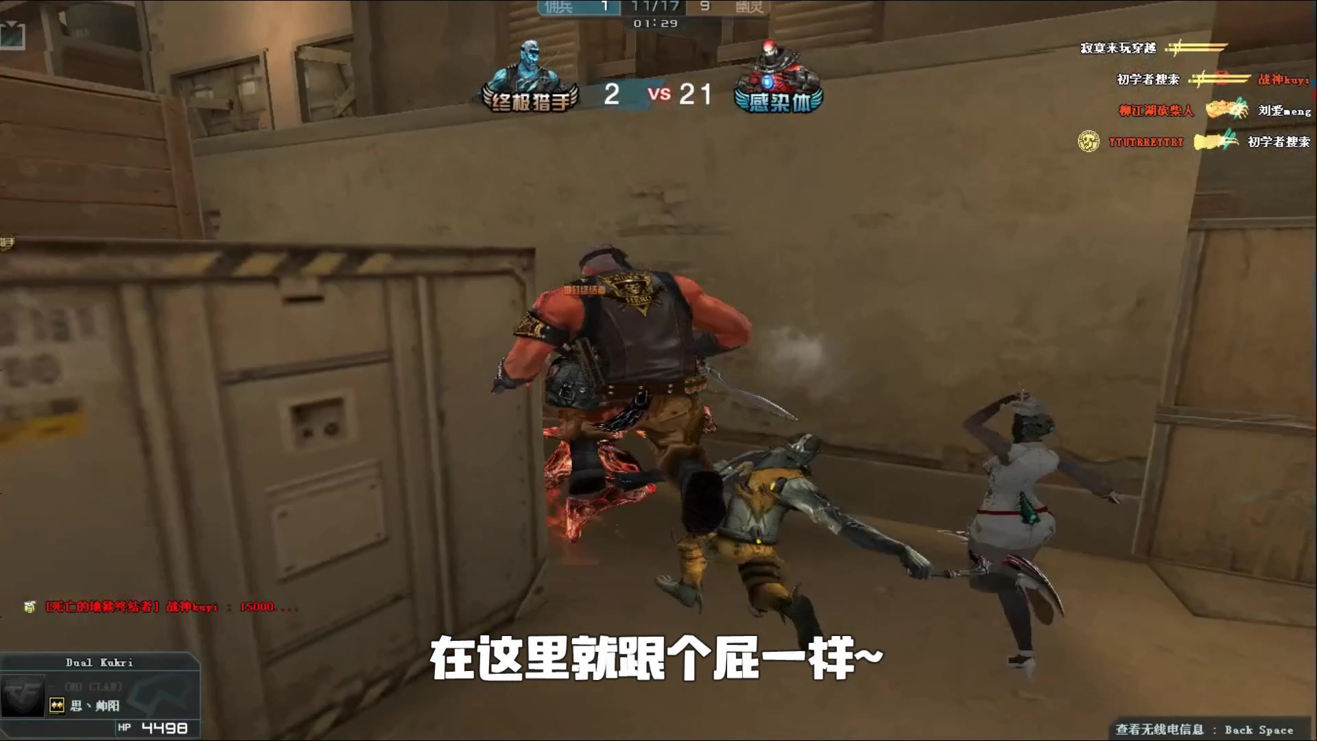 关系确认 关系确认